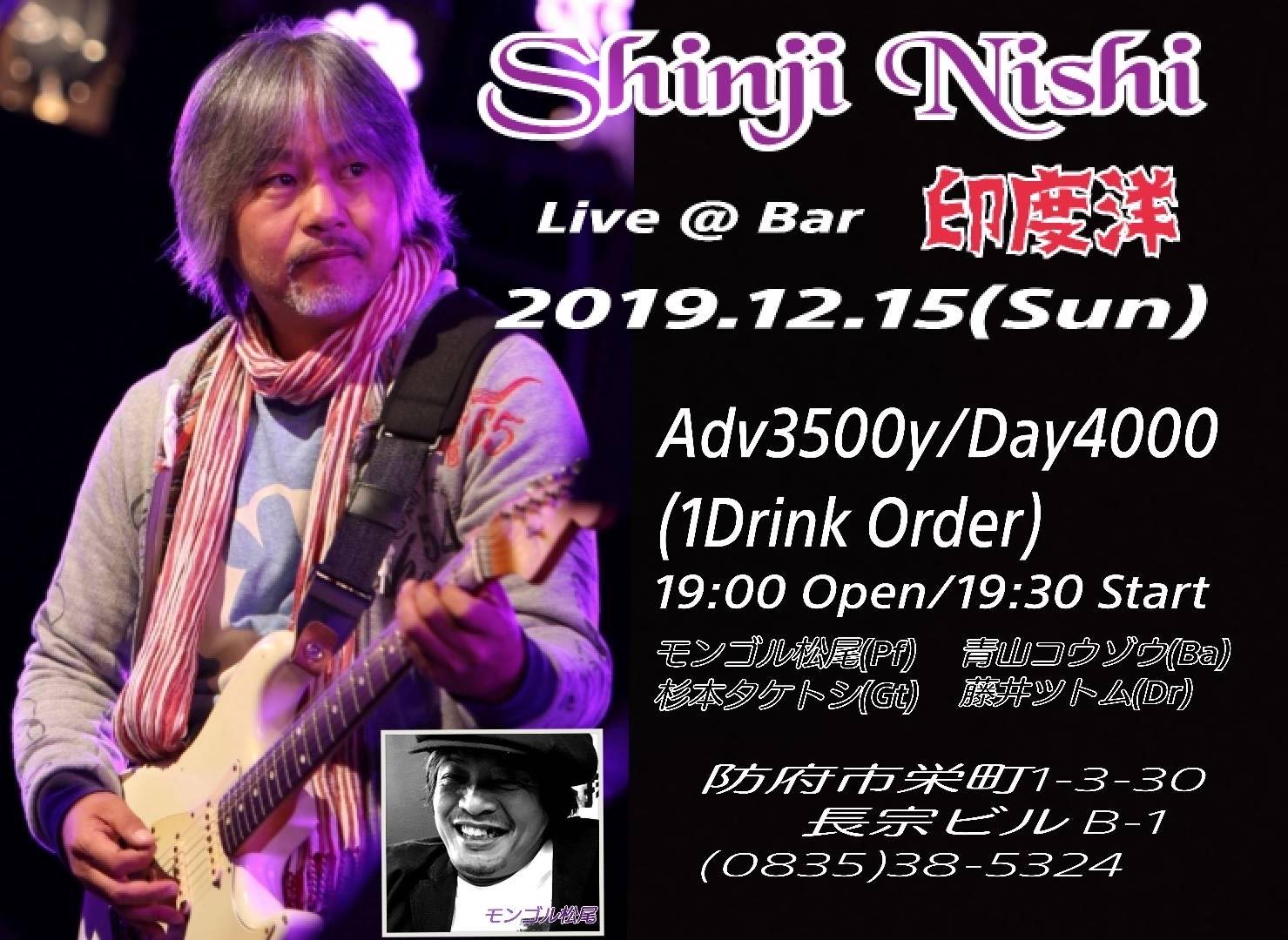 西 慎嗣 SOLO LIVE