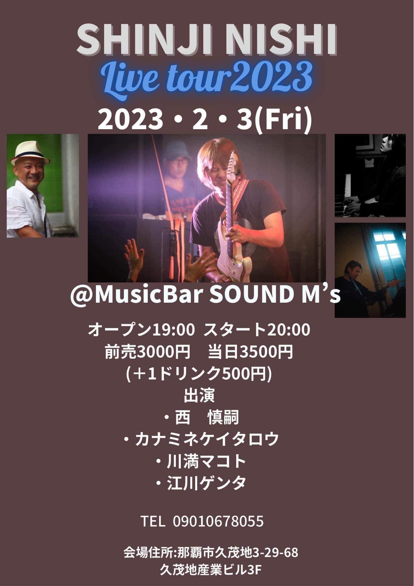 SHINJI NISHI LIVE TOUR 2023