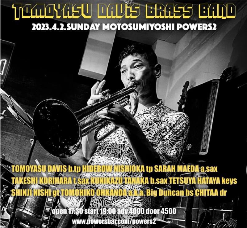 TOMOYASU DAVIS BRASS BAND